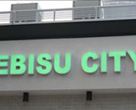 EBISU CITY